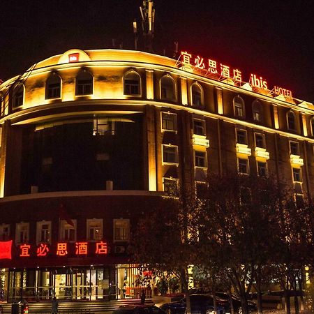 Ibis Urumqi Weixing Square Hotel Exterior photo